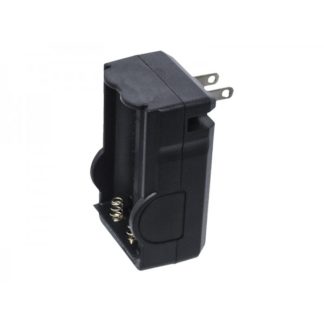 Compact CR 18690 Battery Wall Charger, BTCG002