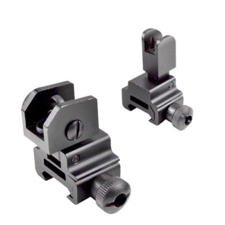 Tactical Low Profile Compact AR Flip-up Backup Sights Set, Black  MFLFS01&MFLFS02